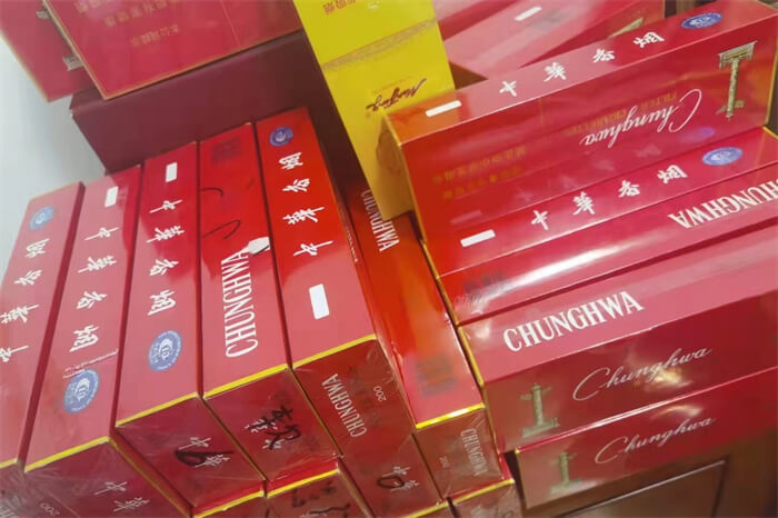 马鞍山回收中华烟