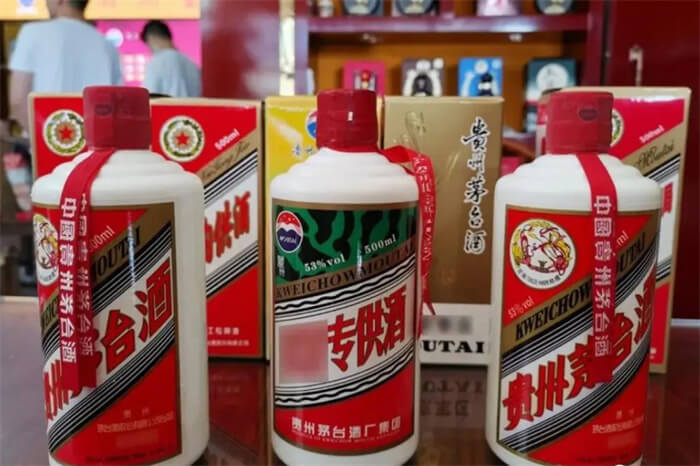 马鞍山烟酒回收