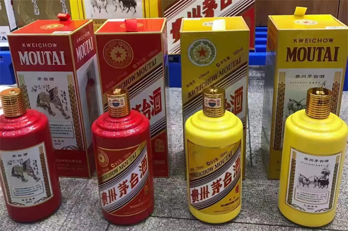 马鞍山茅台酒回收
