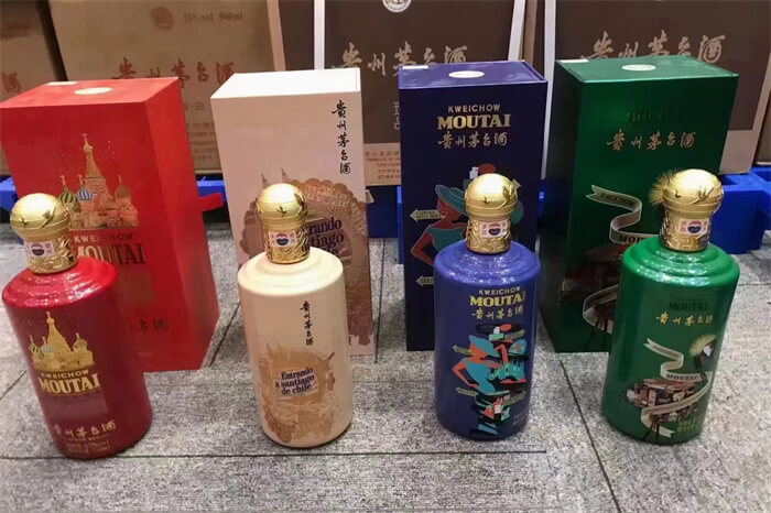 马鞍山回收四瓶茅台酒