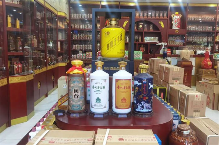 马鞍山回收四瓶生肖茅台酒